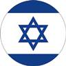 Israel circular flag