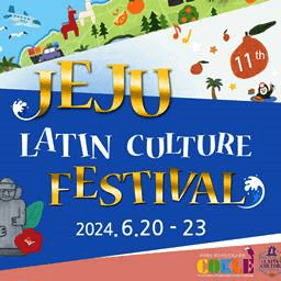 Korea Festival 62024