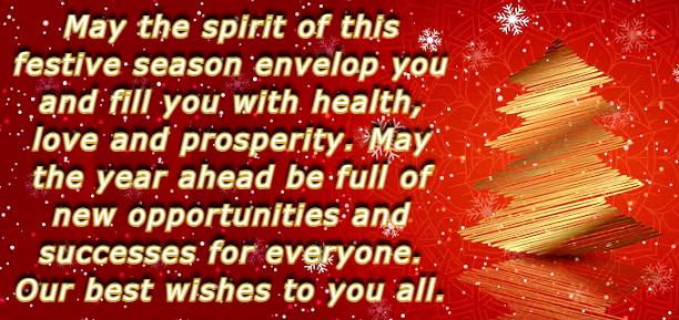 Wishes December 2025