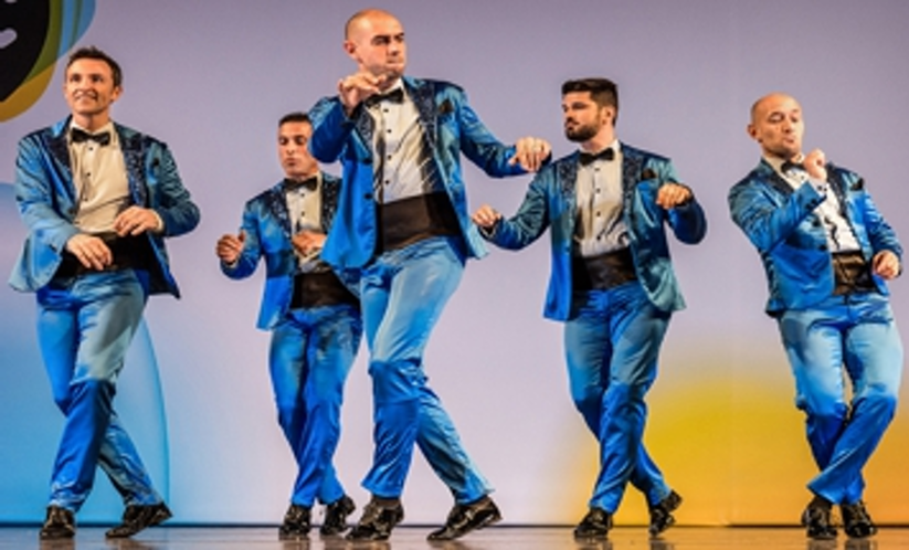 Photo 1: Chicago International Salsa Congress